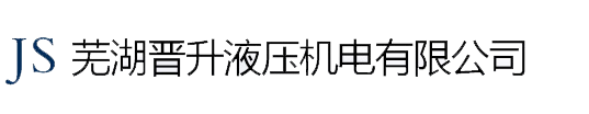 888集团电子游戏