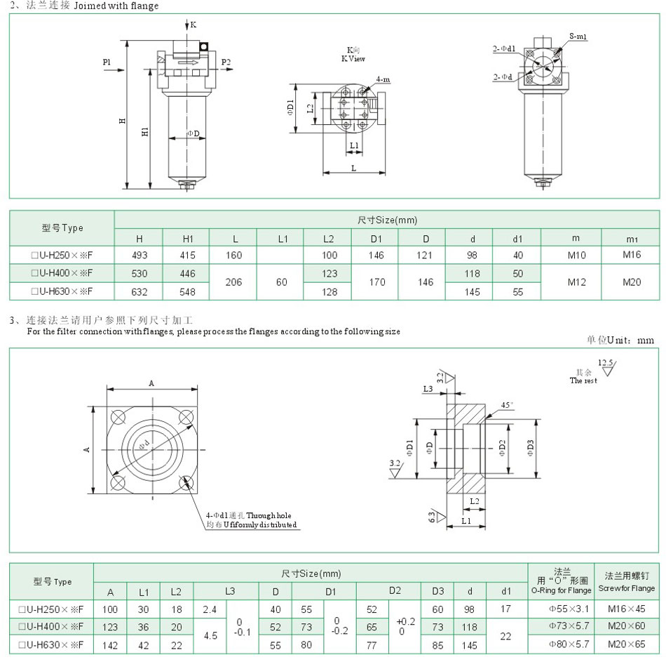 888集团电子游戏(中国区)有限公司官网