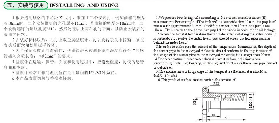 888集团电子游戏(中国区)有限公司官网